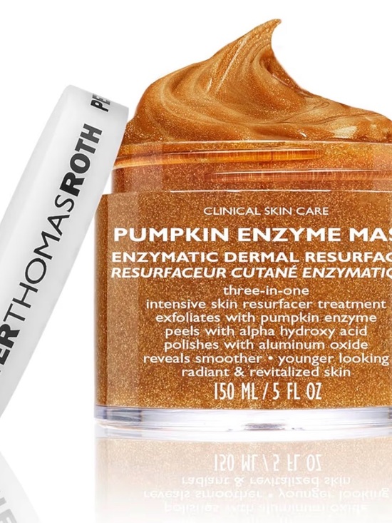 Peter Thomas Roth Other - Peter Thomas Roth Pumpkin Enzyme Mask - Shimmery Gold